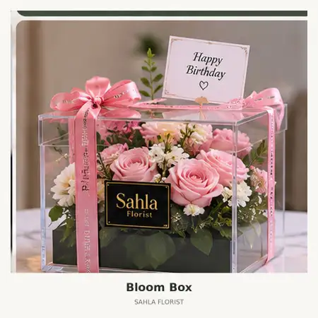 Bloom Box Sumba Barat Daya